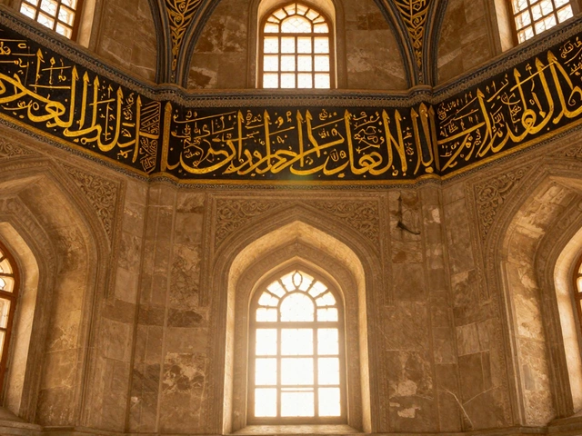 Что такое насихат в исламе: история, стиль и значение арабской каллиграфии