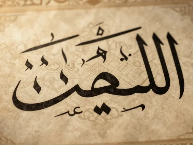 Как правильно написать Аллах на арабском языке: руководство по каллиграфии