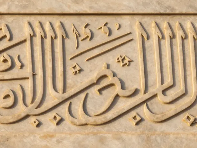 Особенности и виды арабской каллиграфии: Полное руководство по искусству